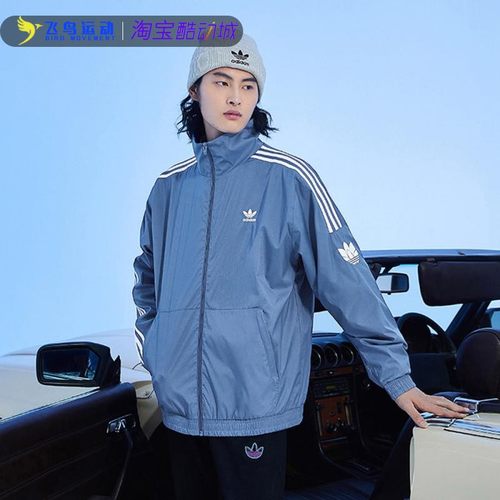 秋季立领防风休闲上衣运动夹克