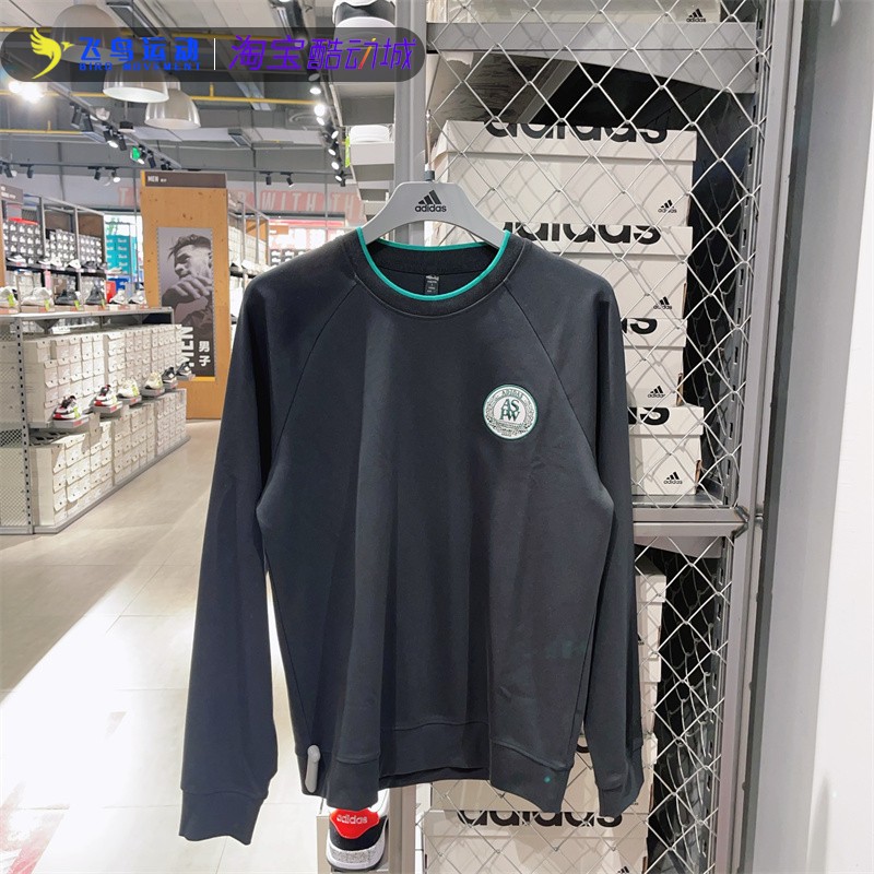 男秋正品运动上衣休闲圆领套头衫