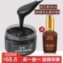 Mặt nạ trị mụn đầu đen Loại nước mắt đánh giá cao Bộ mũi Thu nhỏ lỗ chân lông Làm sạch mụn rệp Nam và nữ - Mặt nạ mặt nạ cho da dầu mụn