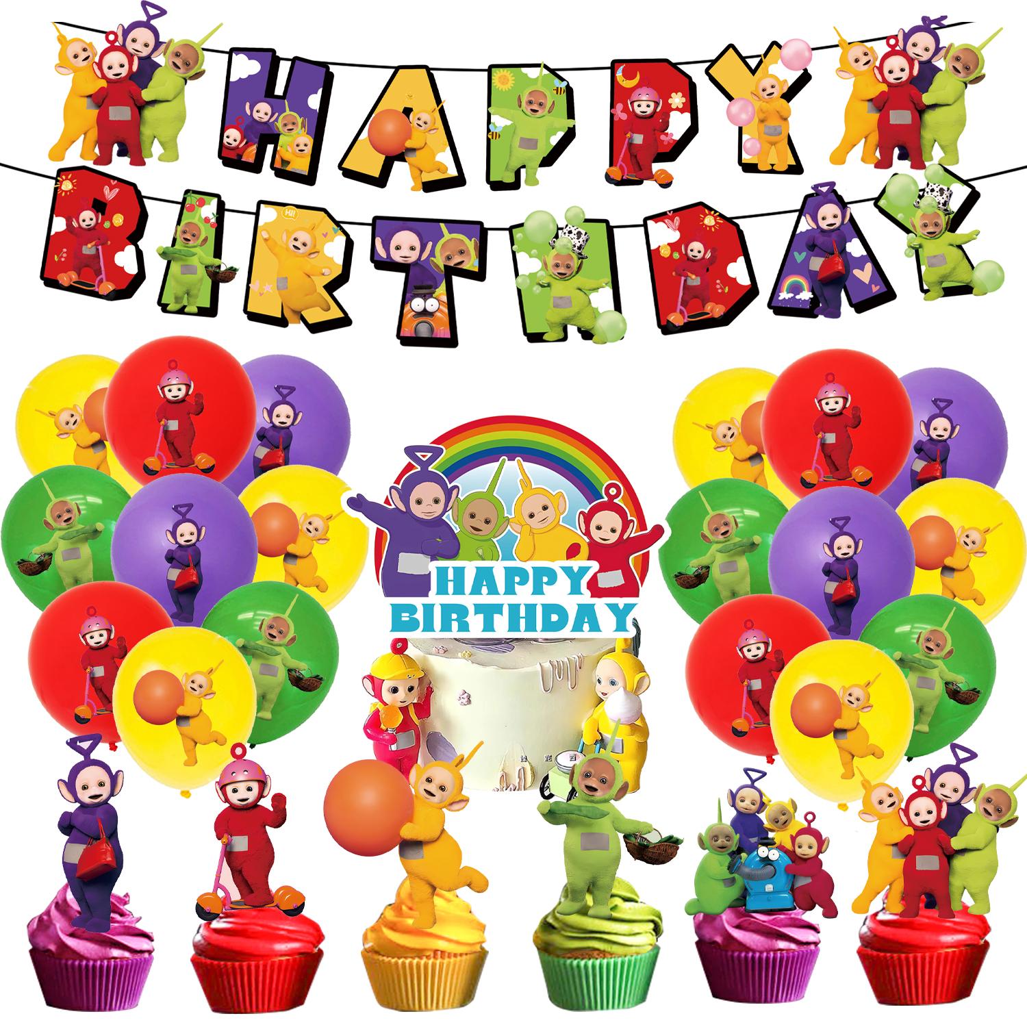 天线宝宝主题气球装饰