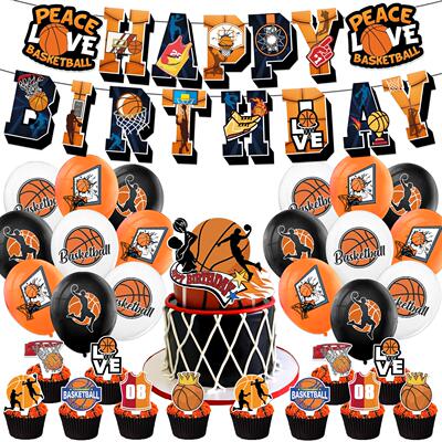 篮球男孩生日Basketball装饰用品