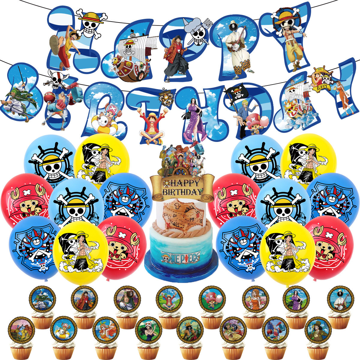 海贼王路飞气球生日派对餐具纸盘纸杯桌布蛋糕插排海盗船气球用品