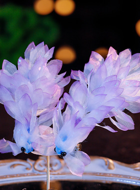 汉服头饰紫色锦鲤好运古风发饰对夹古装cos可爱金鱼绢纱发夹配饰