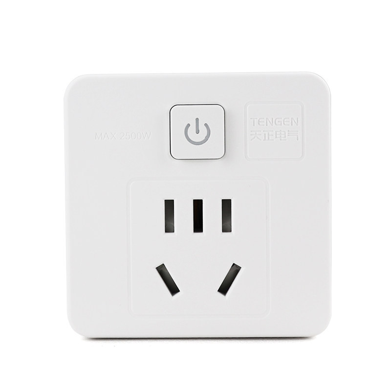 天正魔方插座转换器插头面板多孔一转五家用无线插排多功能电插板