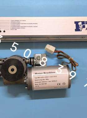 电动门马达弗雷迪玻璃门主板捷乐180s自动门控制器swdc感应门电机