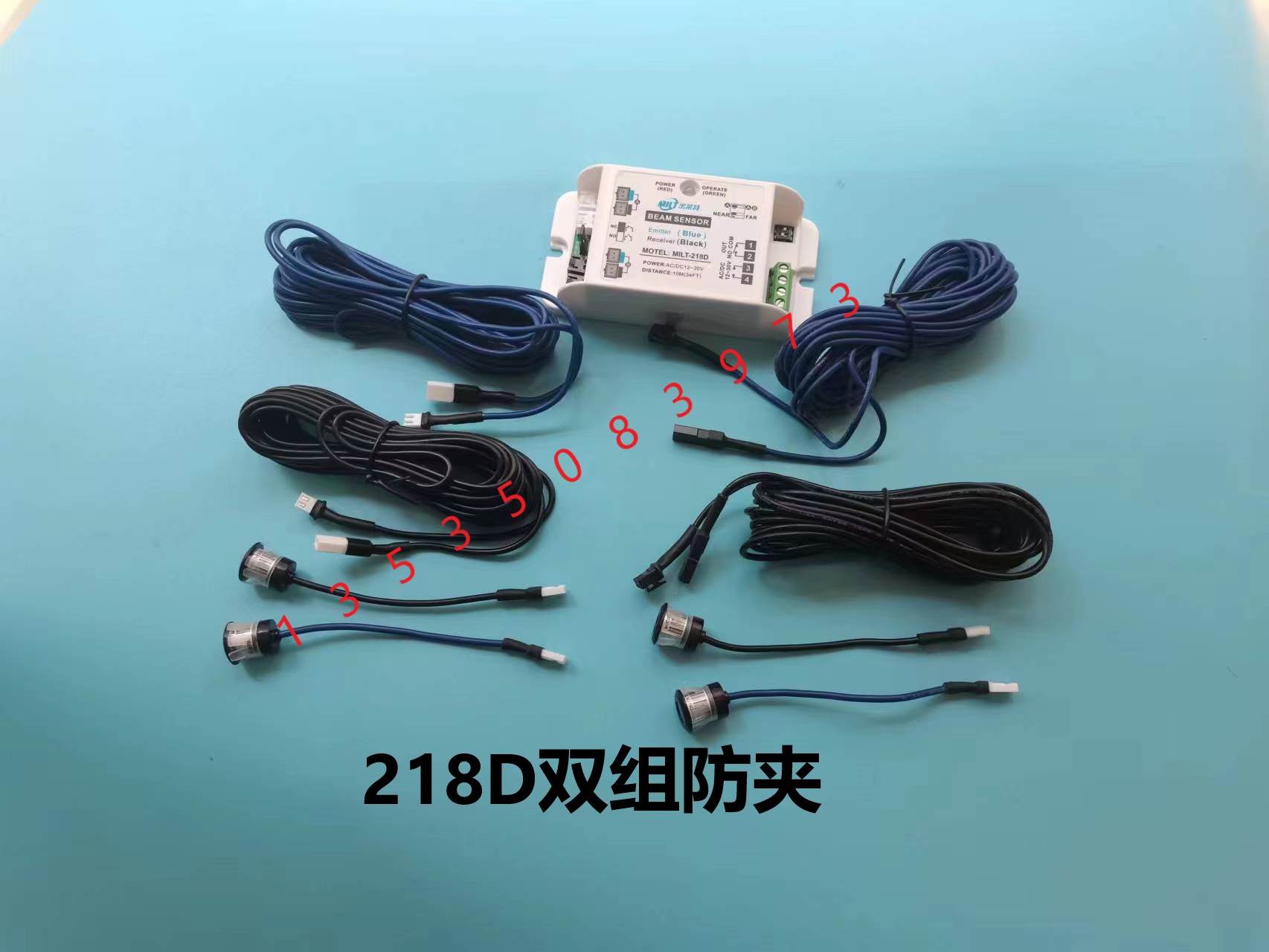 218D219开关脚感应器自动门探头