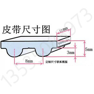 自动门钢丝s8m玻璃门传动同步带