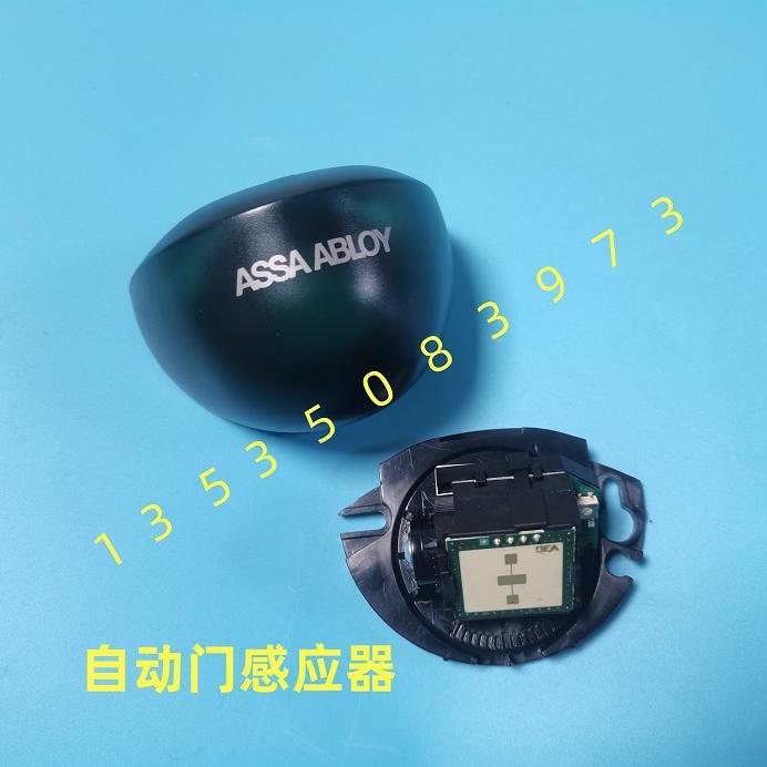 assaabloy感应门300控制器sl500