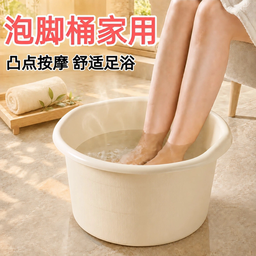 加高加厚 耐磨耐摔