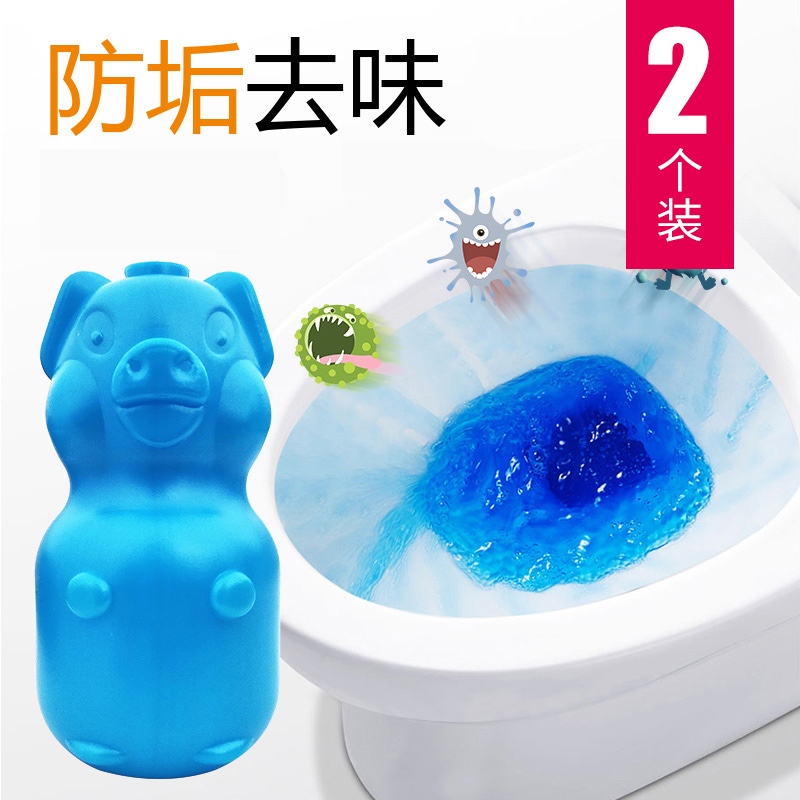 家用洁厕宝清香型清洁尿垢卫生间强力除臭剂厕所清洁剂马桶蓝泡泡