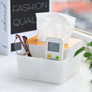 多功能抽纸盒餐巾纸盒