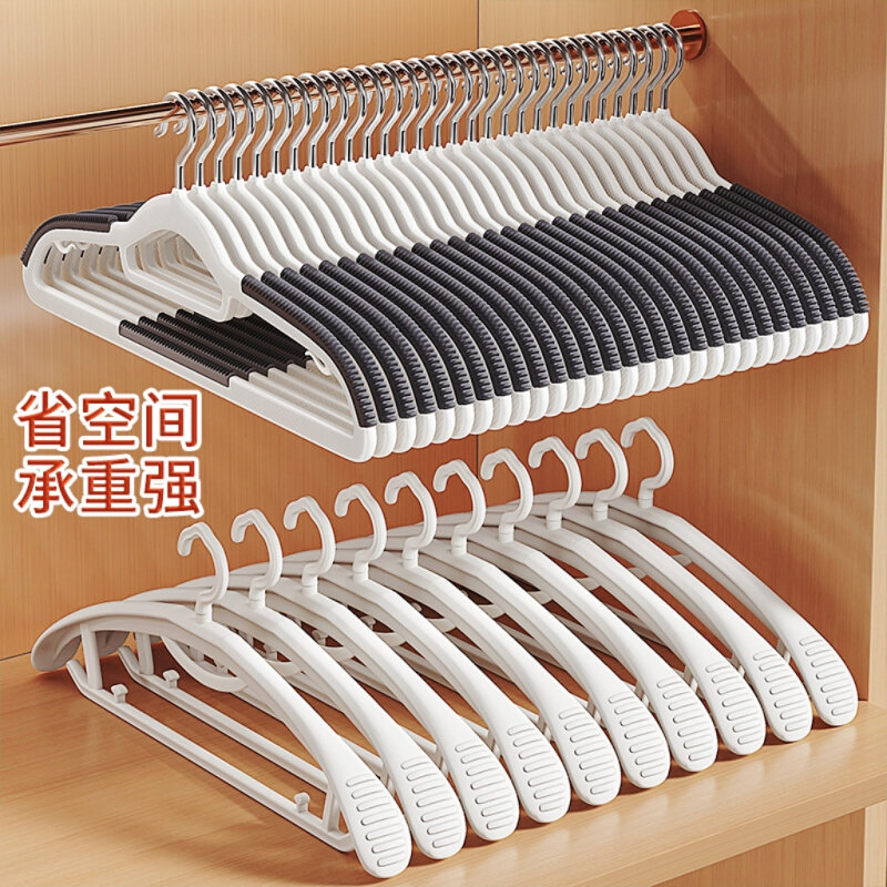 秋冬衣物一套衣架搞定