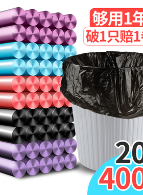 大号背心手提式垃圾袋加厚黑色塑料袋批发厨房平口中号家用一次性