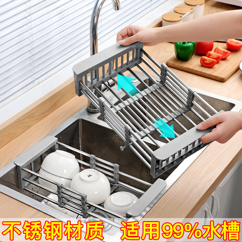 不锈钢水槽置物架厨房免打孔碗碟