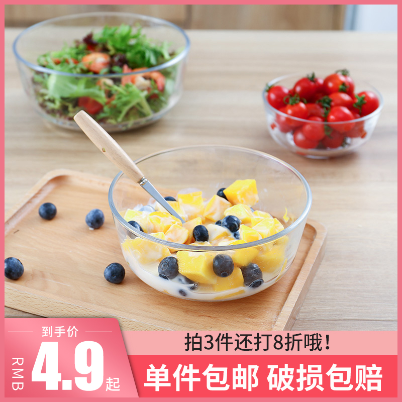 网友分享在meiguo.com上的图片