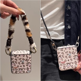 适用华为PuraX折叠屏手机壳小米MixFlip2壳膜一体卡通荣耀MagicVFlip2三星zflip7豹纹哭娃6毛绒手提斜绳fe