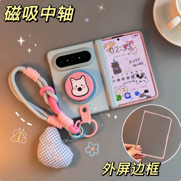 适用华为PuraXMax折叠屏手机壳PuraXMax典藏版拼色肤感皮纹带外框硬壳全包磁吸中轴手机壳HOP-AL00男女情侣款