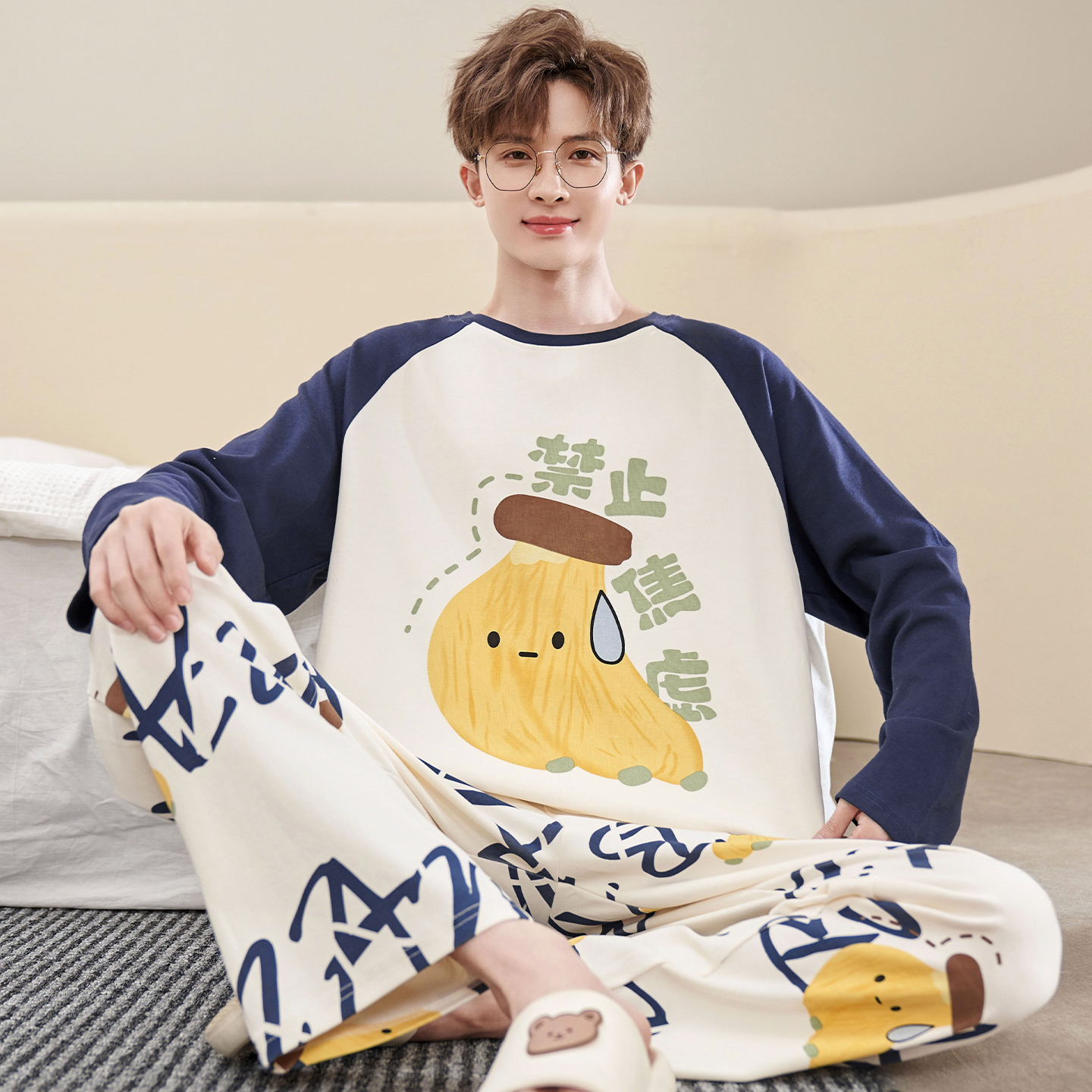 卡通睡衣男新款2025长袖秋季纯棉宽松加大码初中学生中大童家居服