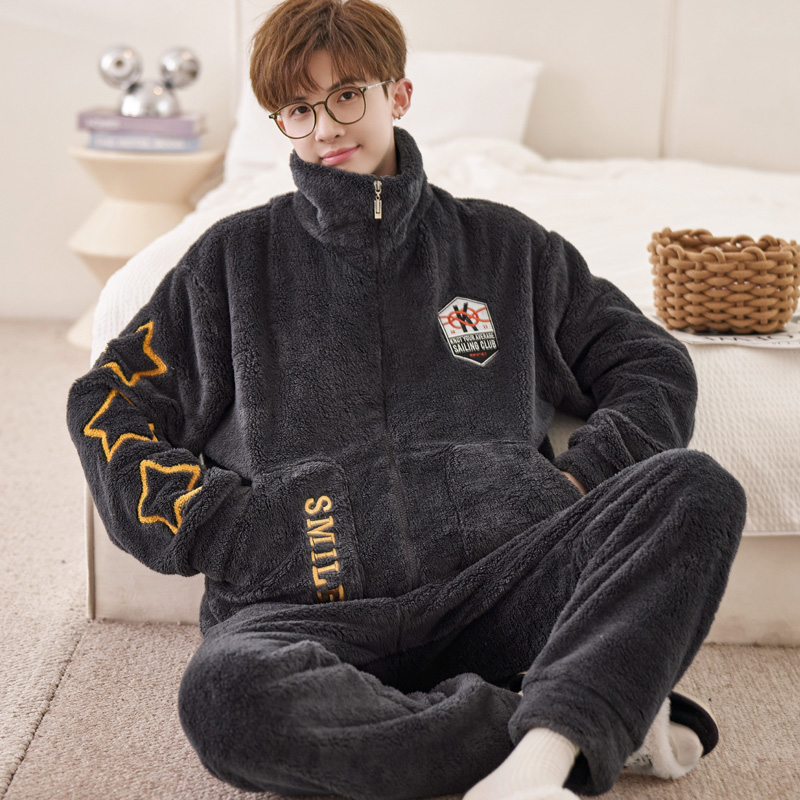 男士珊瑚绒拉链开衫家居服