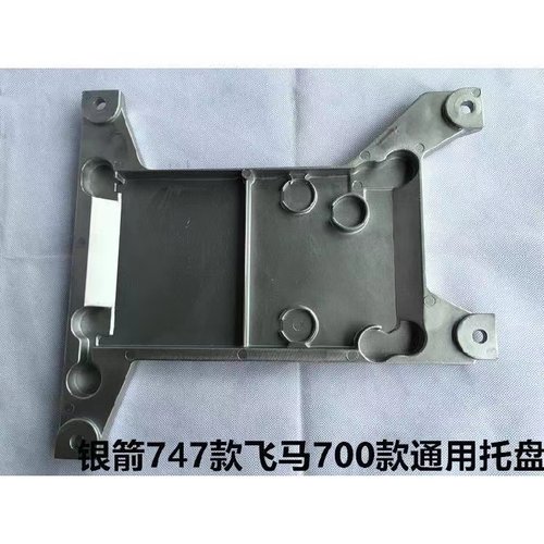 工业缝纫机配件飞马M700