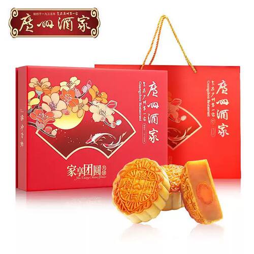 广州酒家月饼礼盒家享团圆540g zqa