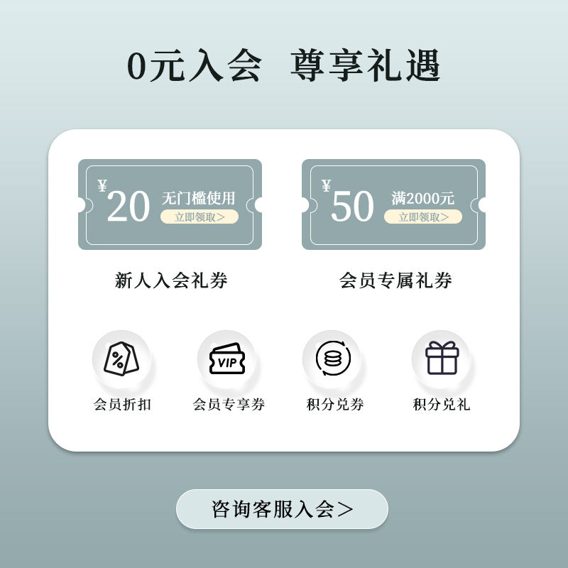 柚白 邮费/商品补拍/维修费专拍万能链接 下拉详情点击可0元入会