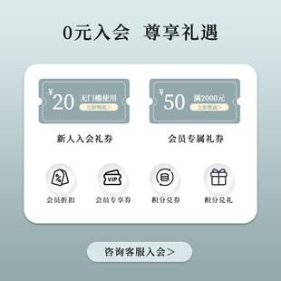 下拉详情点击可0元 柚白 维修费专拍万能链接 商品补拍 入会 邮费