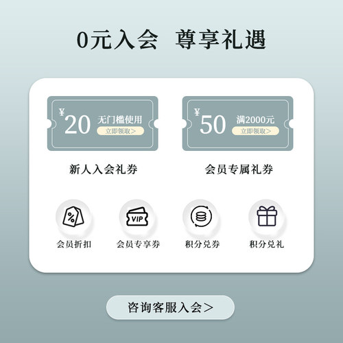 柚白 邮费/商品补拍/维修费专拍万能链接 下拉详情点击可0元入会 - 封面