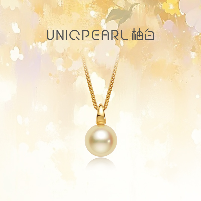 天然海水珍珠吊坠18K黄金
