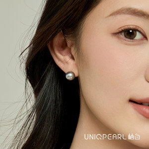 【会议系列】柚白大溪地铂金灰耳钉18K白金天然海水珍珠耳环高级