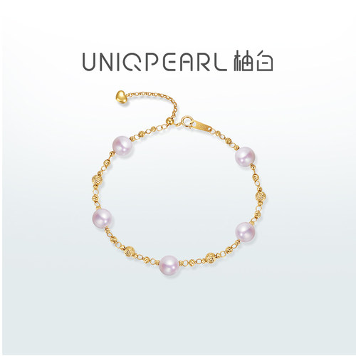 柚白 18K金天然极光珍珠手链女正圆7-7.5mm镭射手串礼物