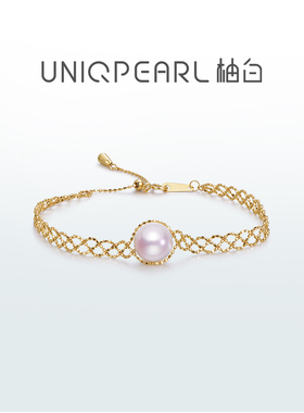 柚白 18K金蕾丝手链女天然极光珍珠正圆单颗爆闪豆豆链