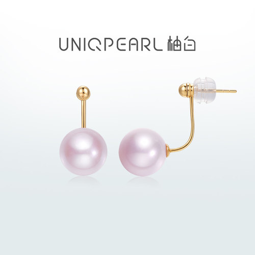 柚白10-11mm爱迪生正圆18K金耳环两戴款气质多戴百搭耳钉