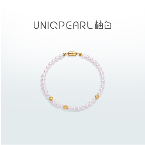 柚白18k天然极光淡水baby珍珠镭射金珠手链温柔百搭送礼