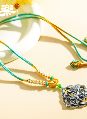 足银999做旧窗花牡丹吊坠绳链