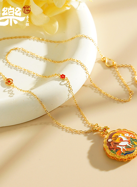 925纯银彩色九色鹿套链