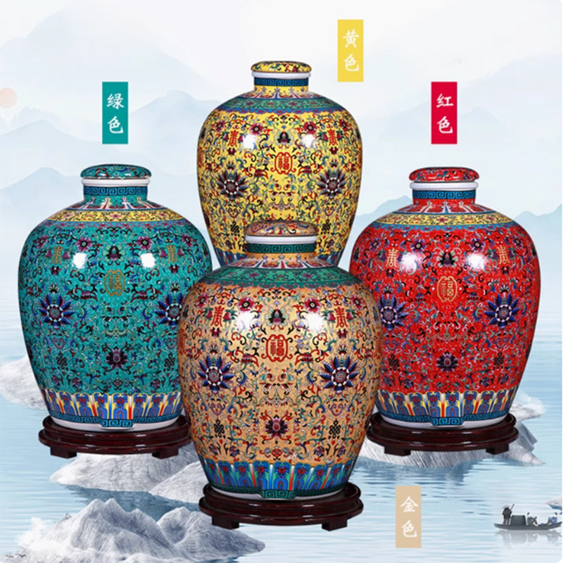 景德镇陶瓷密封酒坛子10斤20/30/50/100家用窖藏专用泡酒瓶罐酒缸