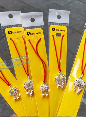 民族风平安锁项链宝宝长命锁吊坠编绳儿童女项链镂空送朋友礼物