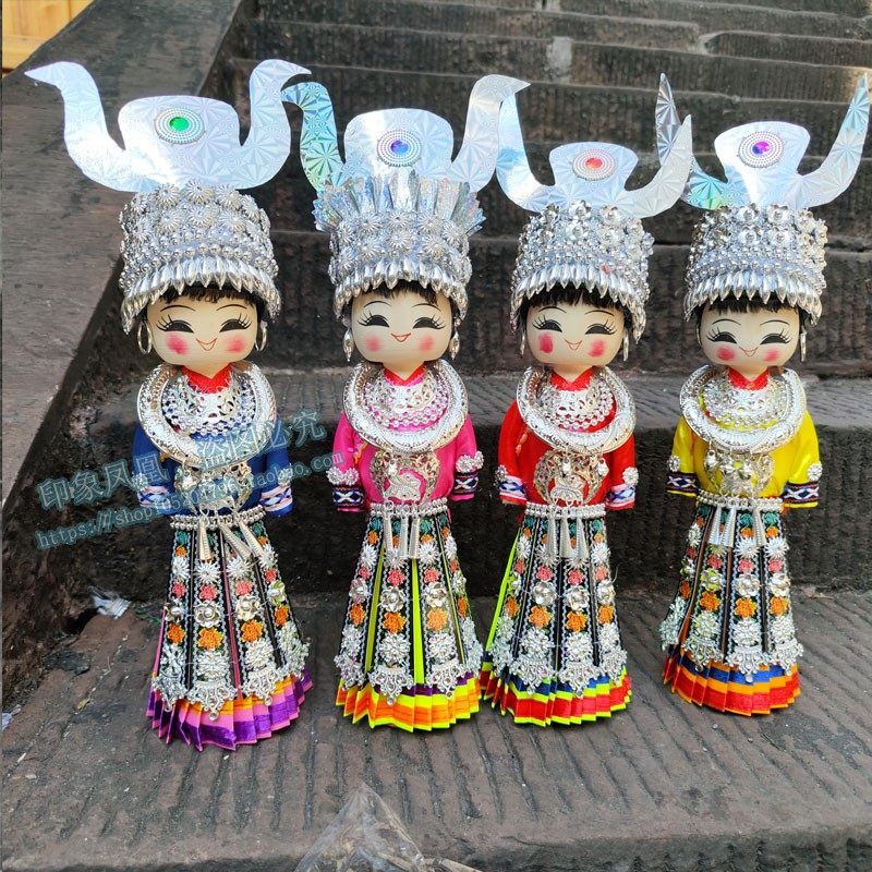 少数民族中国风苗族娃娃人偶
