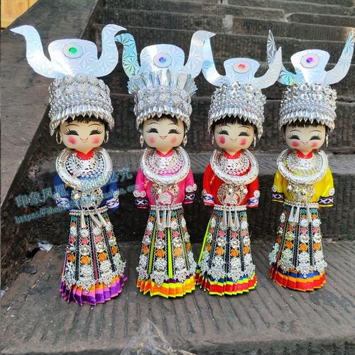 少数民族中国风苗族娃娃人偶