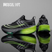 子 男女青年飞织网布透气运动鞋 阿尔法3代气垫减震竞速跑步鞋 春季