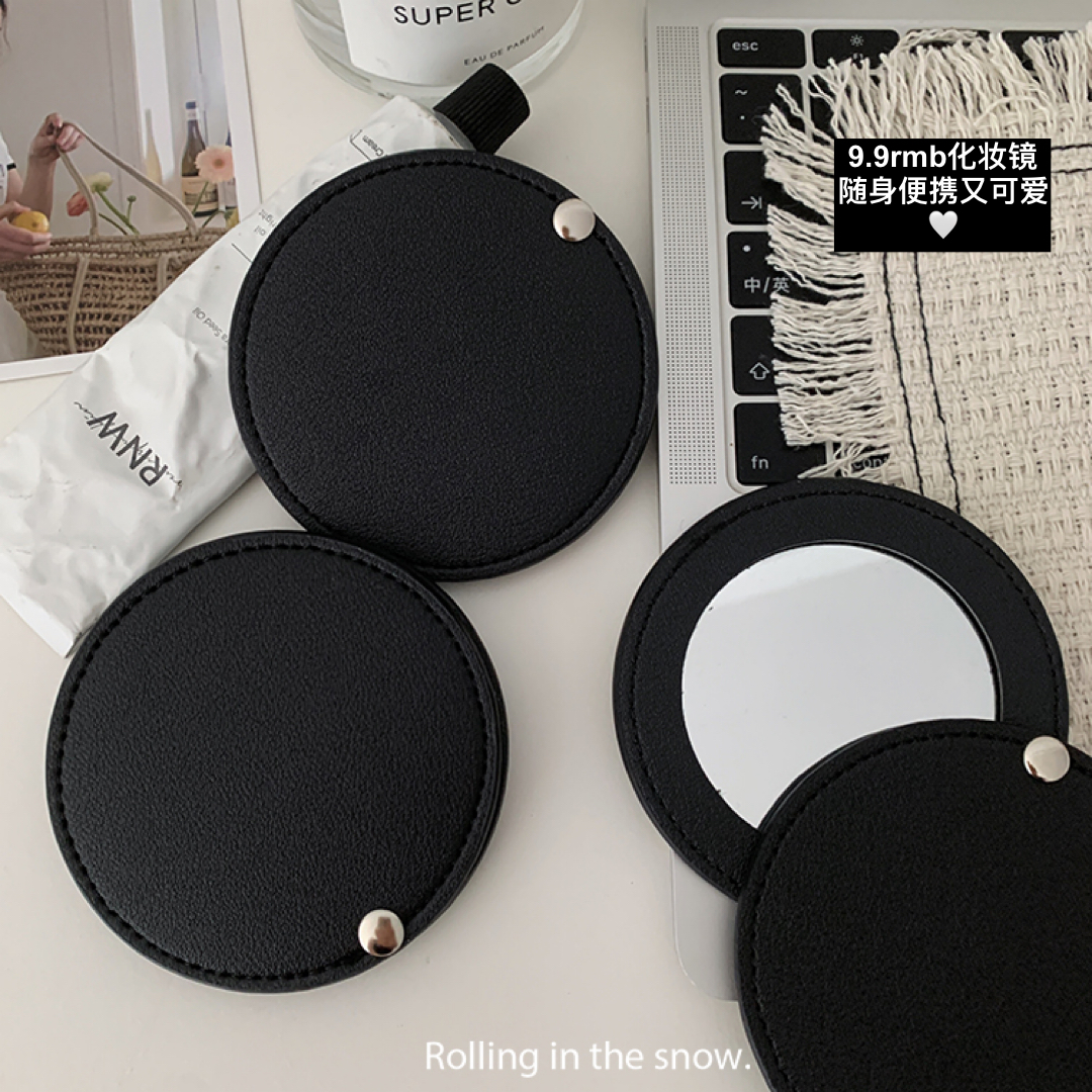 随身便携可爱化妆镜子女小巧简约