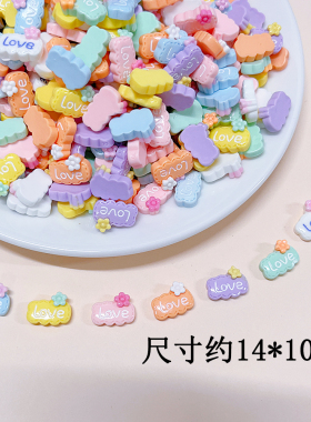 diy树脂迷你亮面love小牌子马卡龙仿真可爱手机壳发卡手工材料