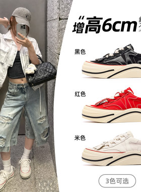 6cm内增高流苏时尚板鞋女小白鞋