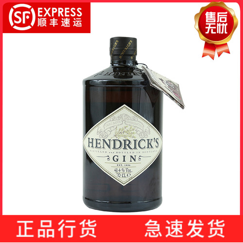 亨利爵士hendricks价格 亨利爵士hendricks图片 星期三