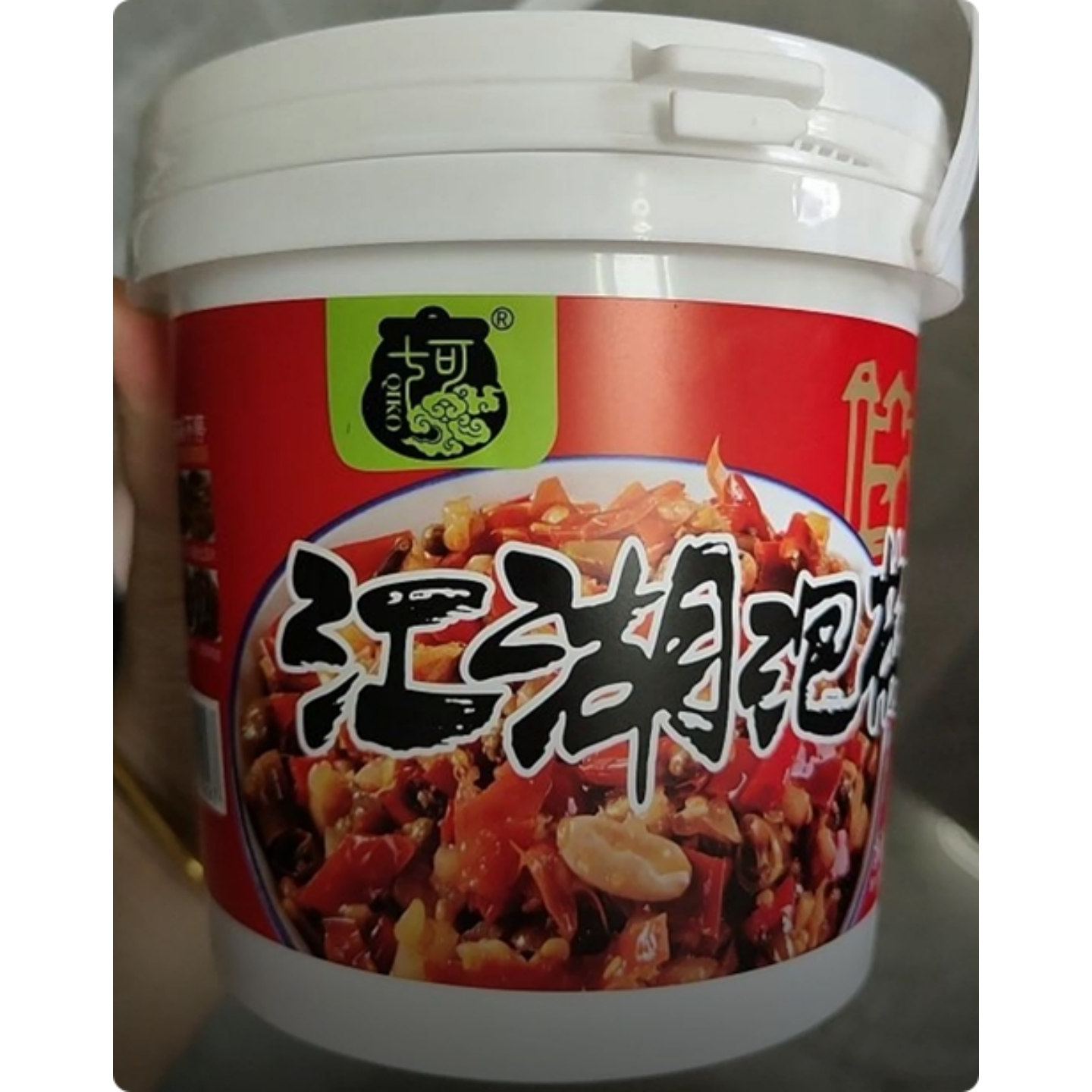【一大桶758克】正宗重庆江湖泡椒酱四川泡菜泡椒碎老坛泡菜