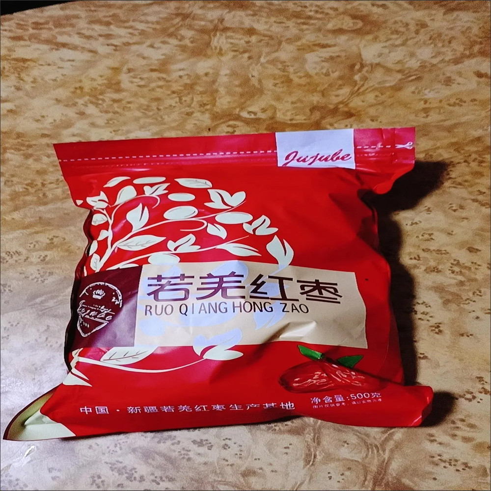 新疆若羌红枣一袋装若羌级灰枣泡茶煮粥煲汤大枣干果包邮