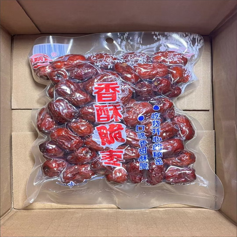 蜜月恒脆枣无核香酥脆枣嘎嘣脆空心脆枣真空包装批发