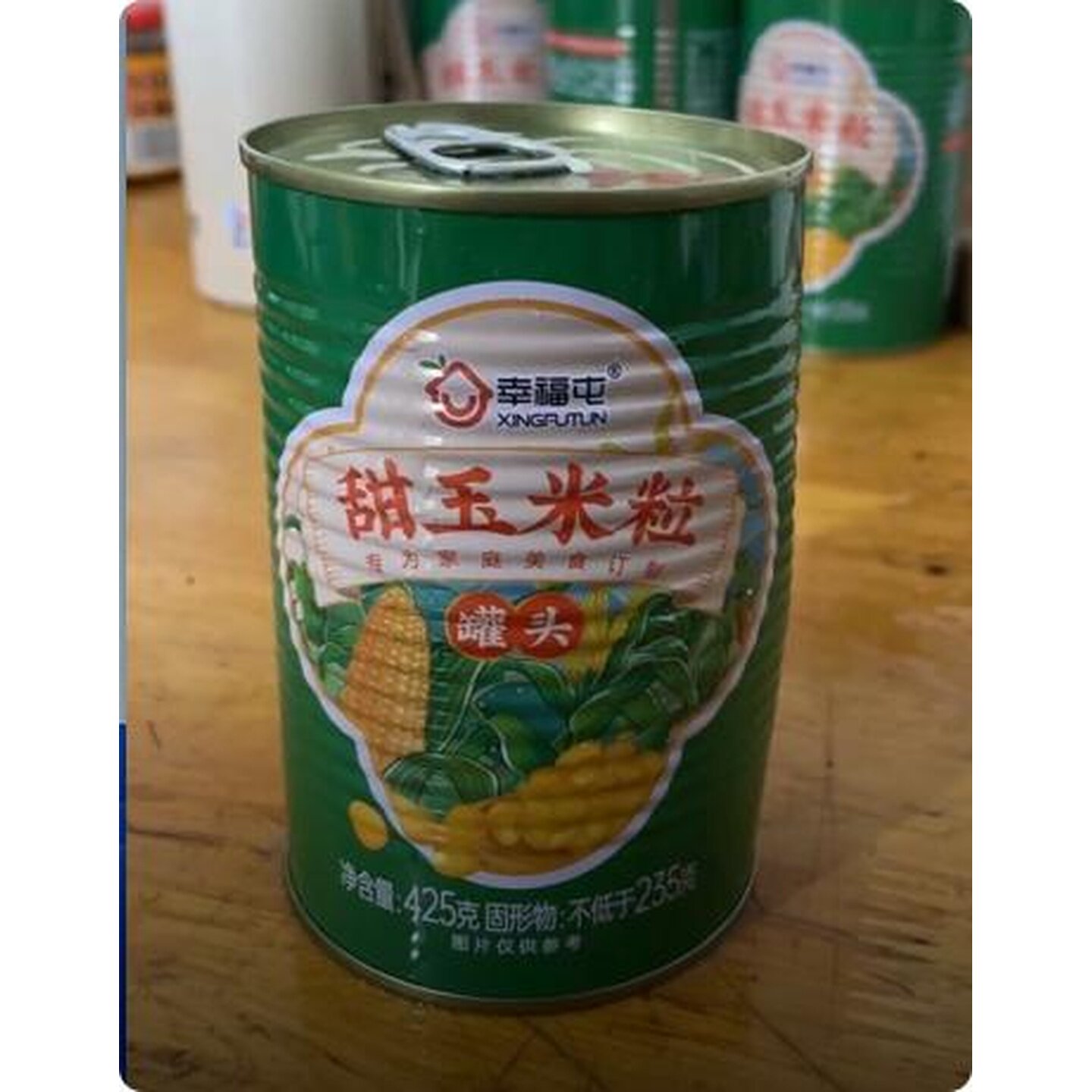 开罐即食甜玉米粒罐头425g*6罐颗粒饱满