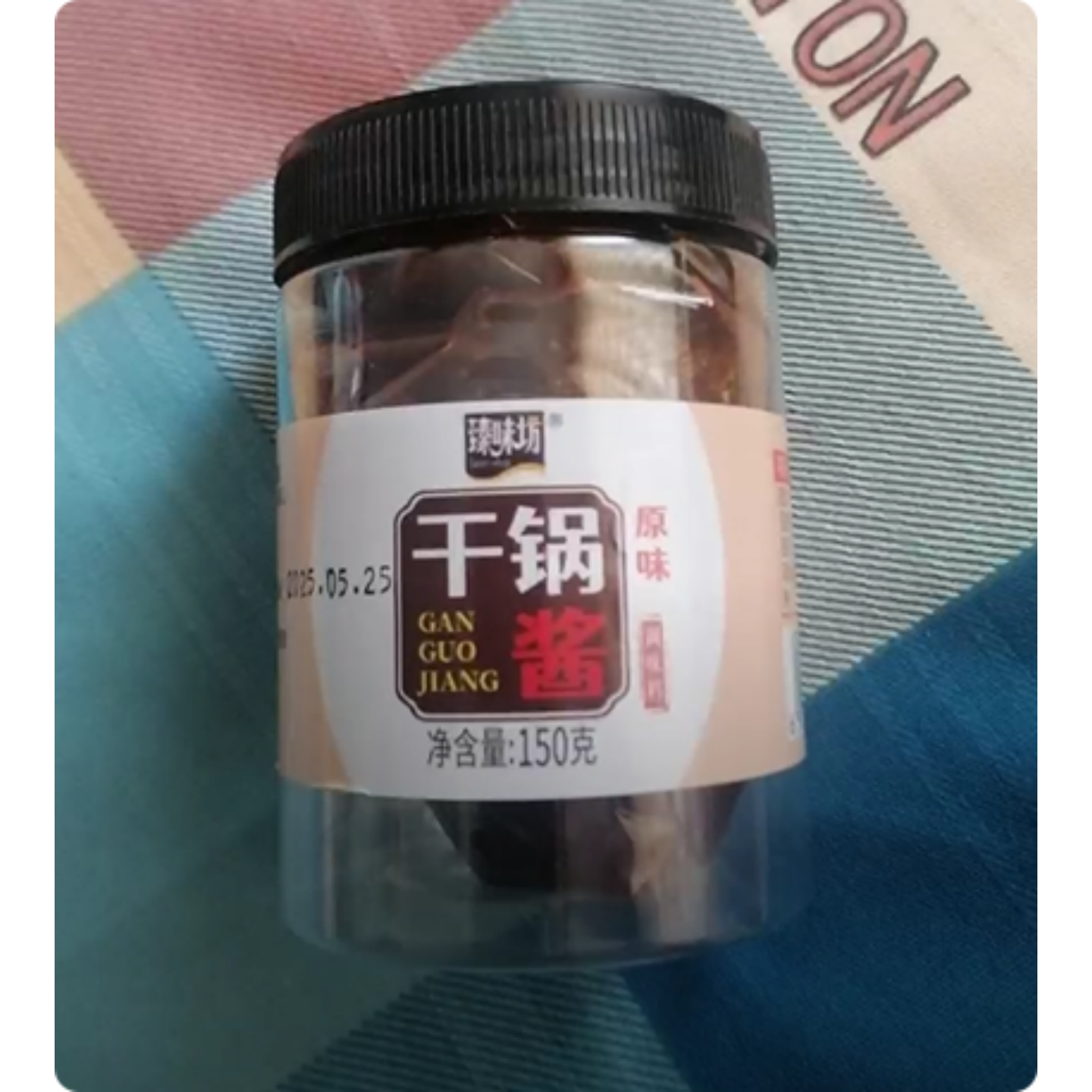 【发2瓶】干锅酱麻辣香锅酱干锅包菜花菜干锅大虾干锅排骨150g/瓶
